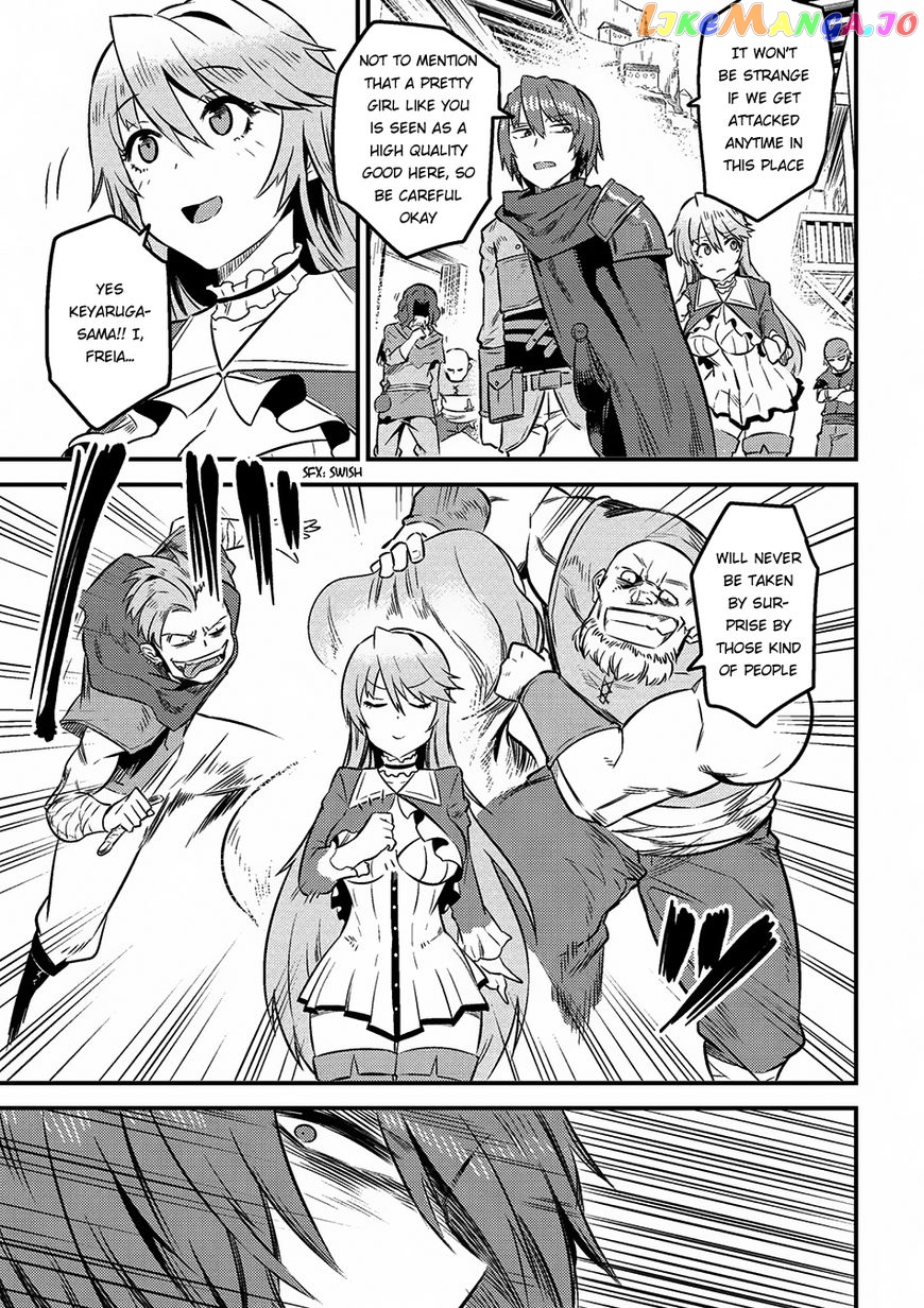 Redo Of Healer, Chapter 7.2 image 14